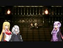 【オクトパストラベラー】ゆかりたちのオルステラ放浪記 Part9 -邪道パーティー-【VOICEROID実況】