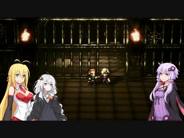 【オクトパストラベラー】ゆかりたちのオルステラ放浪記 Part9 -邪道パーティー-【VOICEROID実況】