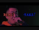 Real or Fake 《Judgment□□》