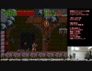 悪魔城ドラキュラ（SFC）に挑戦【Vol.116】マスクドうみうっみのレトロゲームチャンプ