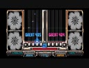 IIDXGOLD カミロ・ウナ・メンデス DPHYPER AUTOPLAY