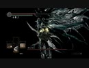 持たざる者が忘れ物をしたようです47【DARKSOULS縛りプレイ】