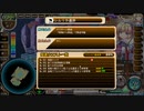 【神のラプソディ】見切り発車でプレイしていくエロゲー実況【PART187】