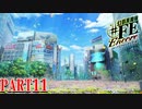 【幻影異聞録♯FE】これは大人気間違いなしですわ【Encore】