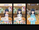 楠明日葉（中1） ボイス集【バトルガールハイスクール】