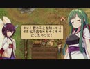 墓守のずん子GoC【Graveyard Keeper】■6