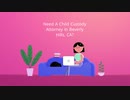 Kermisch & Paletz, LLP : Child Custody Attorney in Beverly Hills