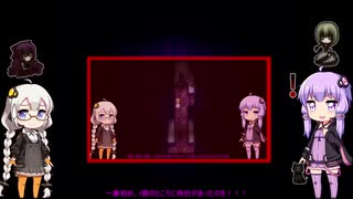 あかりとゆかりと魔女と家と part6