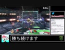 2020年11月15日【スマブラSP】勝ち続けるデデデ【放送アーカイブ】