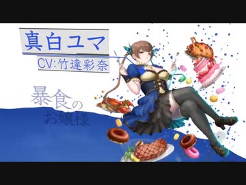 『ザンキゼロ』を14ミリも知らない俺が実況プレイ