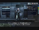 【XCOM:CS】インポマンコア縛りプレイ Part2【ゆっくり実況】