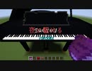 【Minecraft】「夜に駆ける / YOASOBI」コマンド駆使してピアノ演奏
