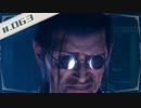 【FF7R＊実況】初見プレイで感動しながら大立ち回り！Part：６３