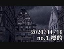 ショートサーキット出張版読み上げ動画6199