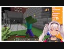 【マインクラフト】マオの使えるバイト！【魔使マオにじさんじ】