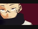 【MMD呪術廻戦】KING【両面宿儺】