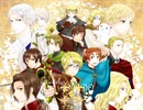 【APヘタリア】Hetalia Rondo -ヘタロン- 【part.16】