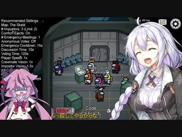 【投稿者集合】親子で安心して見られる超健全宇宙人狼