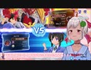 つるおか(かものはし)ＶＳ葉山舞鈴