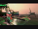 スプラトゥーン2 サーモンラン解説 ドンブラコ