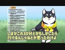 文野環の配信を見て、気になったしばも点Pに洗濯バサミをつける【にじさんじ切り抜き/黒井しば】