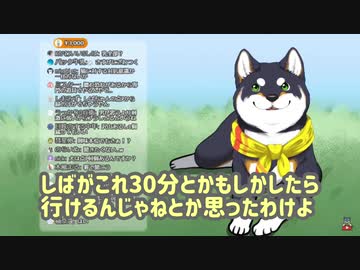 文野環の配信を見て、気になったしばも点Pに洗濯バサミをつける【にじさんじ切り抜き/黒井しば】