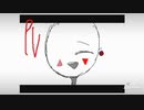 馬鹿だった【オリ棒pv】