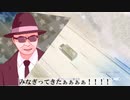 【GTA5】グラセフ5　ブラザー達の頭がおかしい『コースティング』
