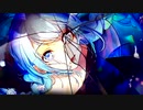 [ZERO］アンデッドアリス歌ってみた♪