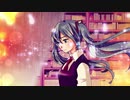 雨天図書館／feat.初音ミク