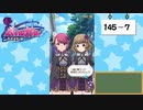 【独り言実況】可愛い女の子と戯れるバトルガールハイスクール・第５部【Part17】