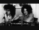 ザ・キュアー：ロック・レジェンズ