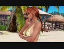 【DoaX3F】着替え失敗 かすみ111621
