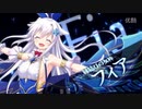 FINAL FANTASY XIV_ Heavensward Trailer