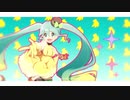 【初音ミク】BA! NA! NA!【オリジナルPV】