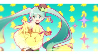 【初音ミク】BA! NA! NA!【オリジナルPV】