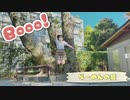 【らーめんの麺】Booo!踊ってみた【制服】