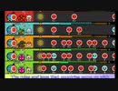 【太鼓の達人 Wii U3】ANTI-HERO【新・全難易度同時再生】