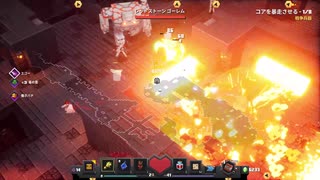 【マイクラダンジョンズ】＃10 燃える鍛冶場(前編)