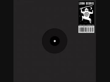 Lorn - Inverted