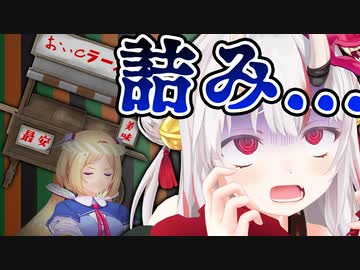 【アニメ】最悪の立地のラーメン屋