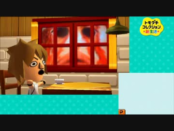 ホモガキコレクション迫真生活.mp13