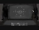 ドラマツルギー/Eve 【歌ってみた】covered by KEITASO