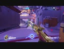 Overwatch オーバーウォッチ適当実況動画part170