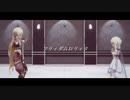 [原神]空 / 蛍_フリィダムロリィタ[MMD]