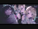 ■ Ready Steady / 歌ってみた ■ はなな × にるせ × MiniA