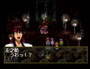 【実況】るろうに剣心―明治剣客浪漫譚―十勇士陰謀編 part34