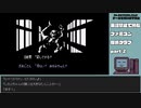 【ゲームを思い出す放送】ファミコン探偵倶楽部パート２ part 22