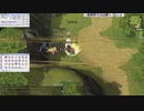【ＲＯ】ポリン【日記帳２７】