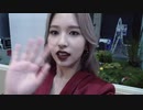 TWICE「BETTER」Member Making Video Unit.3